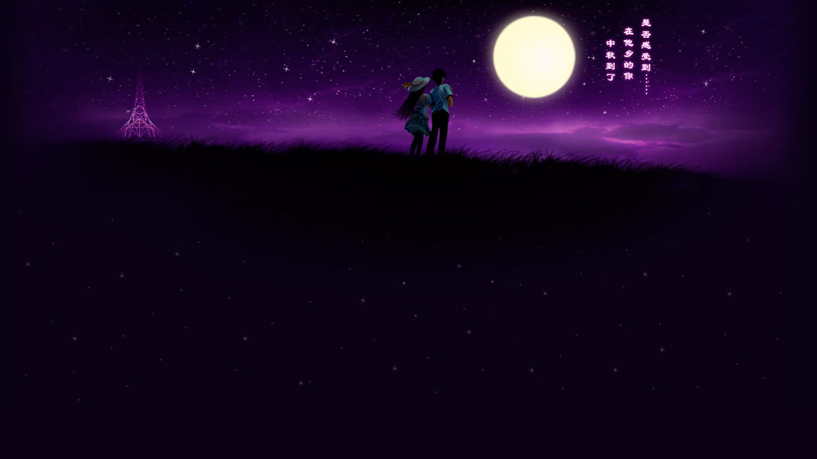 中秋月夜桌面高清壁纸