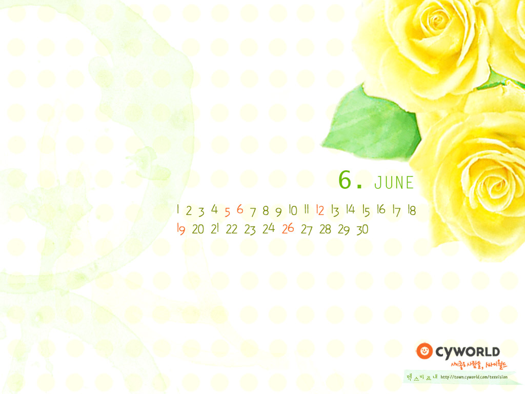 cyworld 2011年6月桌面高清壁纸