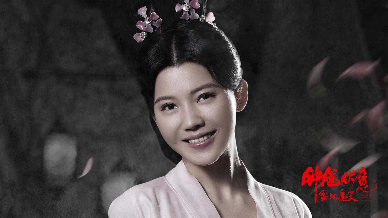 钟馗伏魔杨子姗杨子珊5k高清壁纸