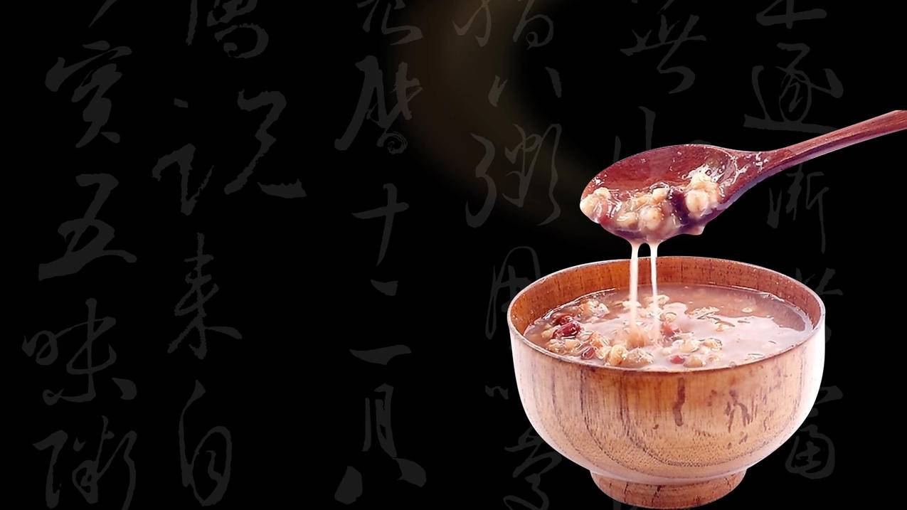 一碗八宝粥5k高清壁纸