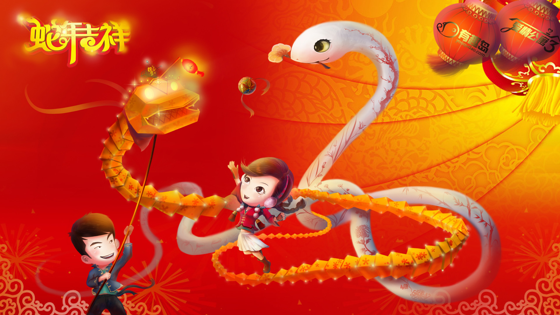 2013蛇年春节精美宽屏桌面高清壁纸