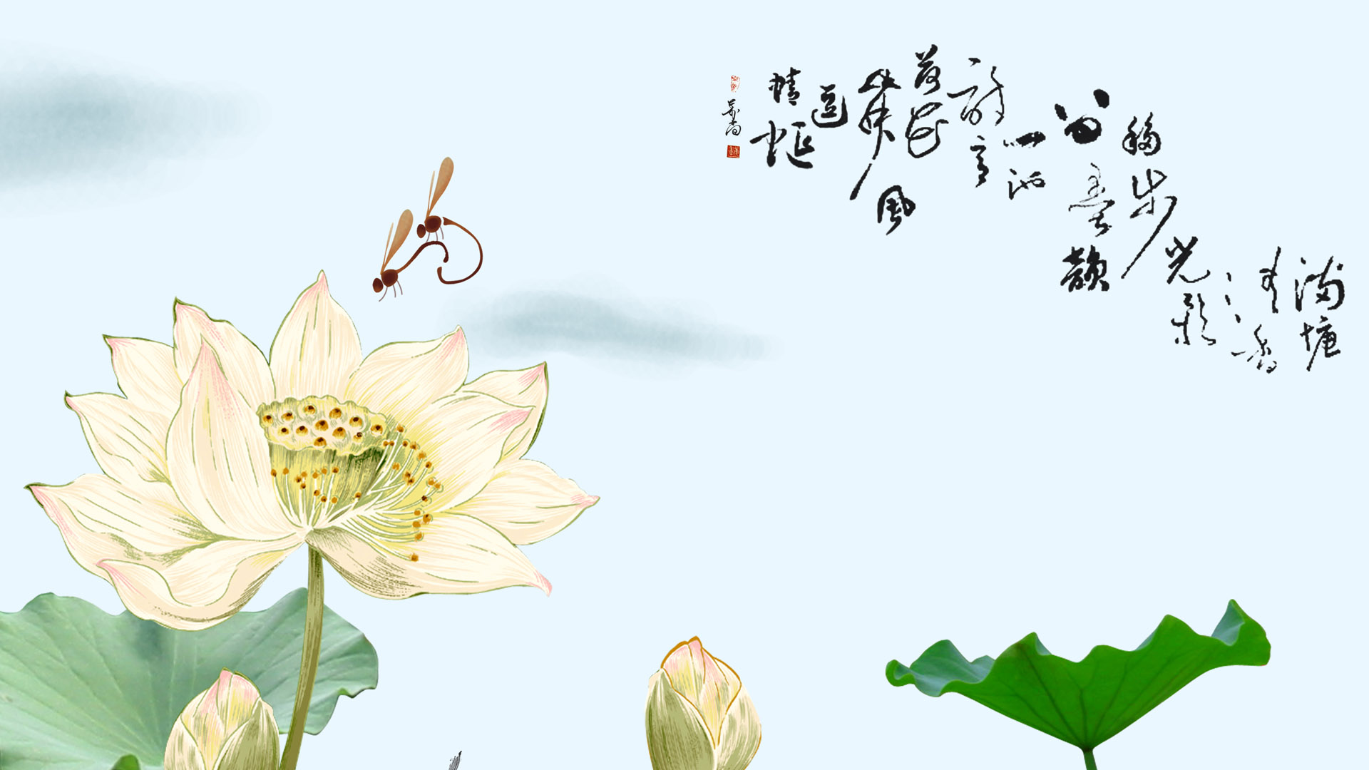 爱莲说书画桌面高清壁纸