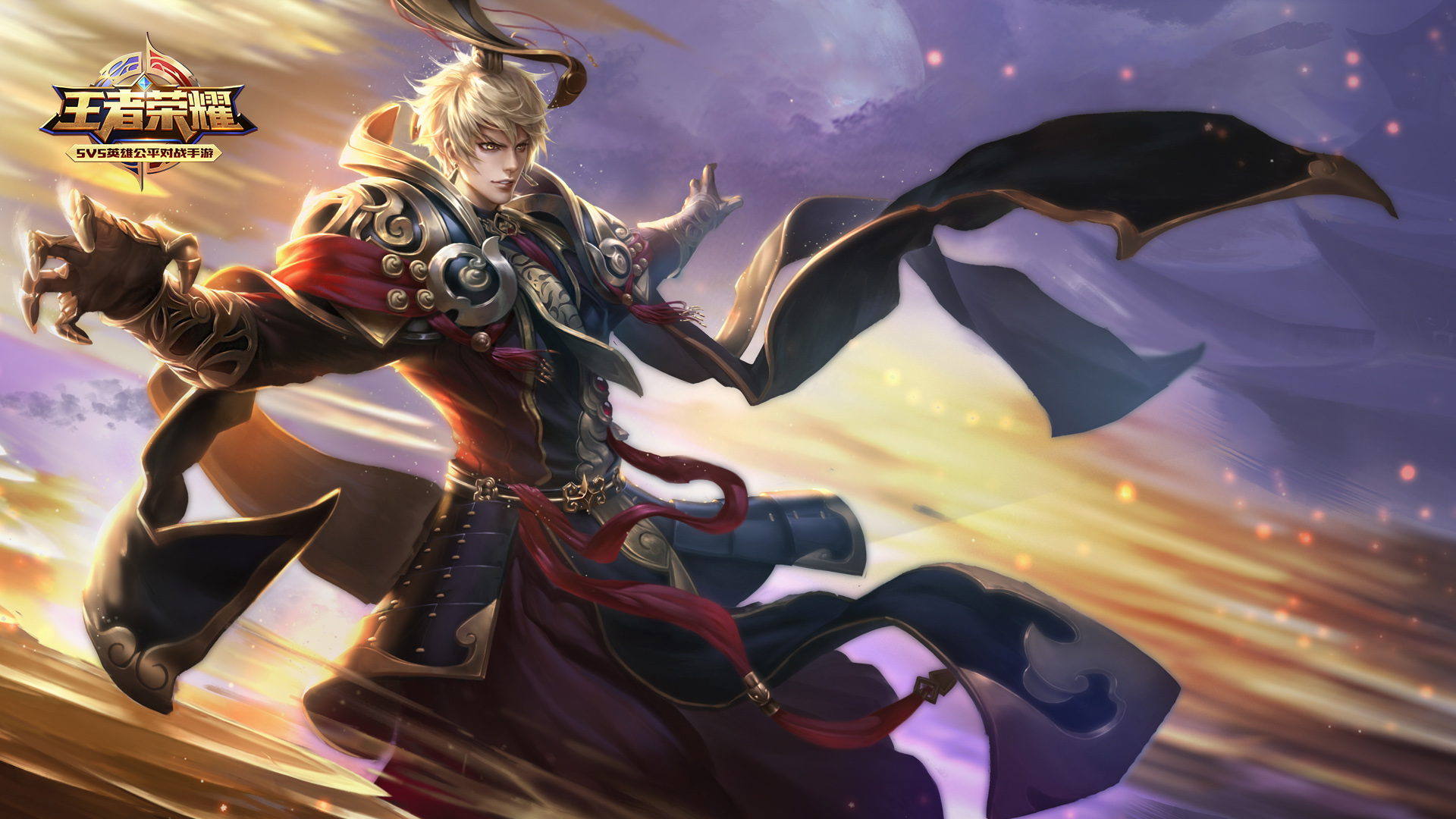 嬴政-王者独尊 王者荣耀高清壁纸