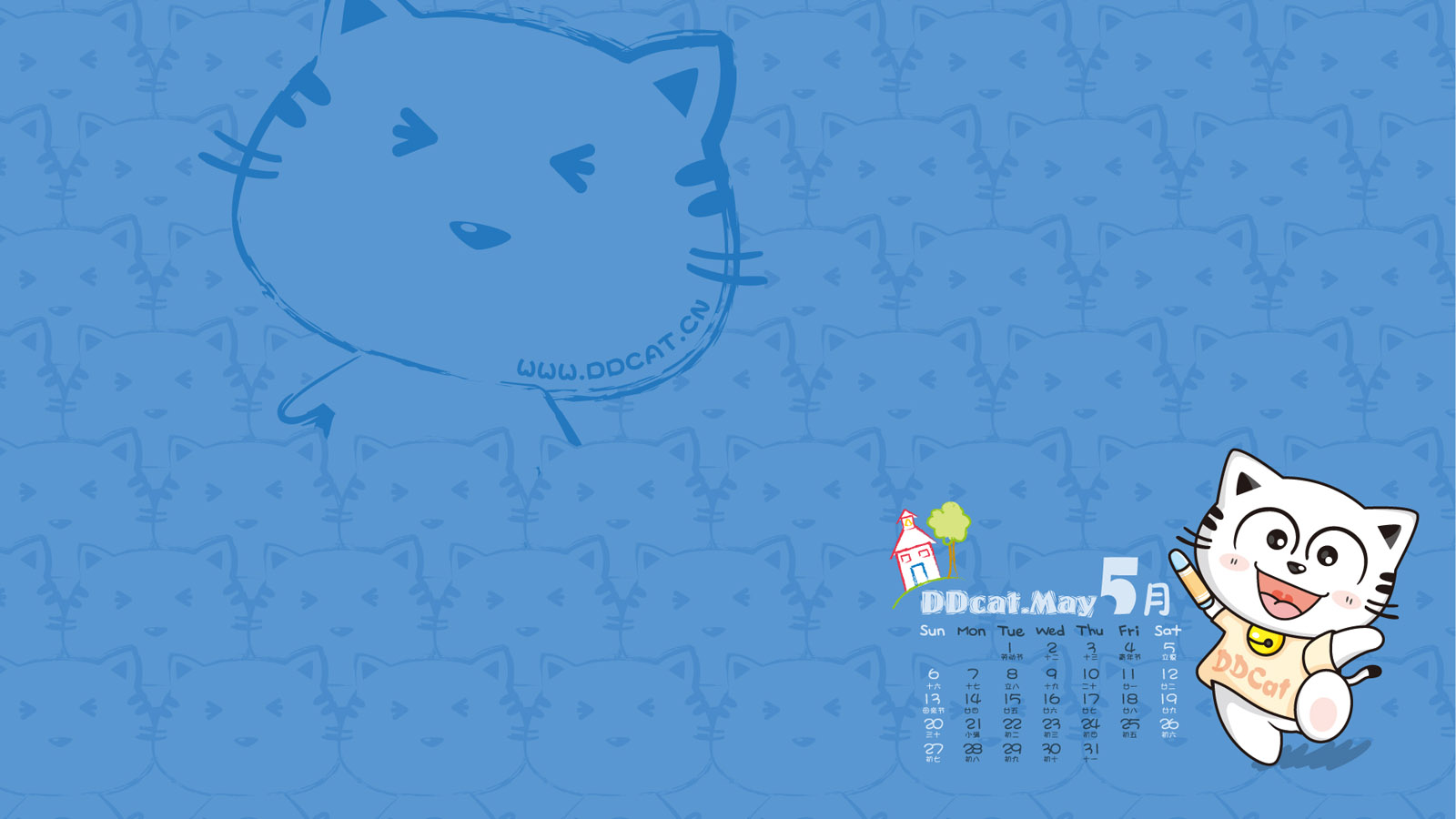 叮当猫2012年5月日历高清壁纸