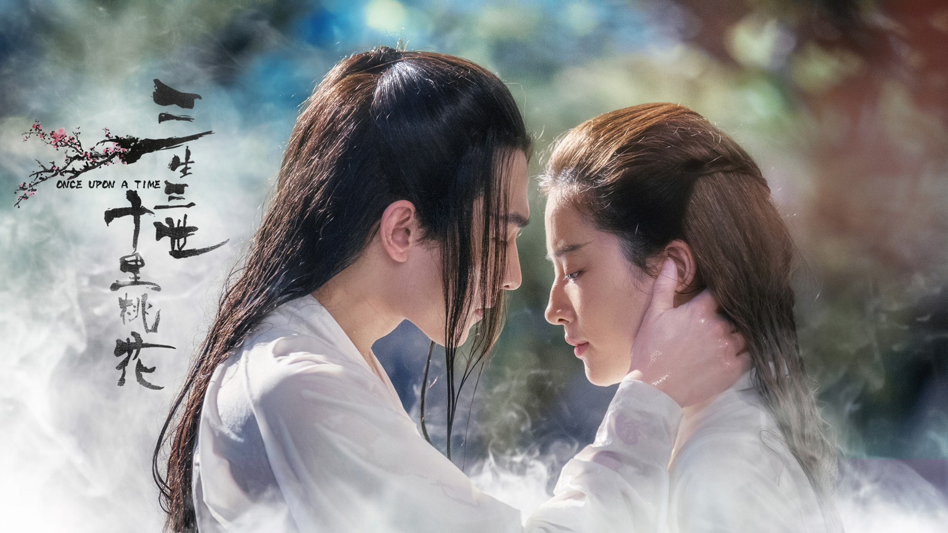 刘亦菲版三生三世十里桃花 刘亦菲和杨洋 白夜夫妇 桌面高清壁纸