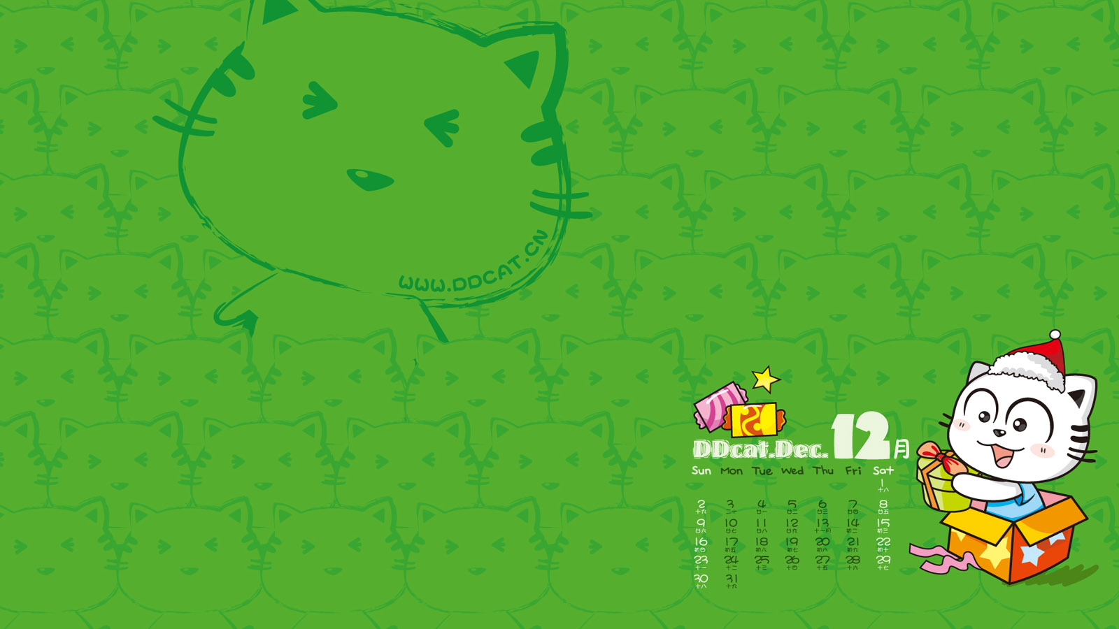 叮当猫2012年12月日历高清壁纸