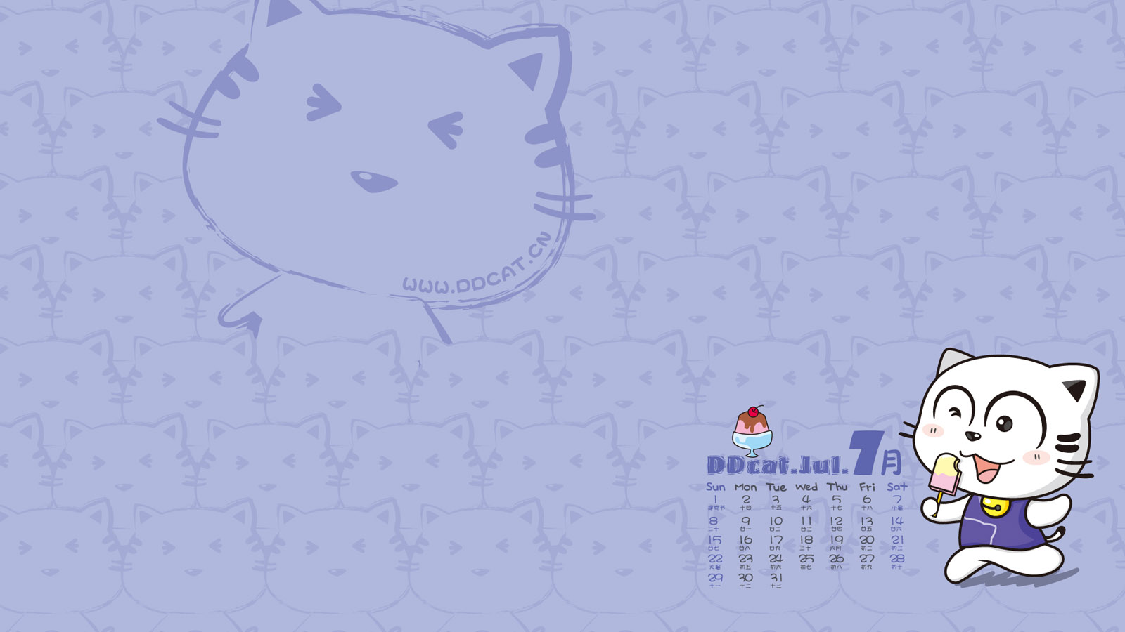 叮当猫2012年7月日历高清壁纸
