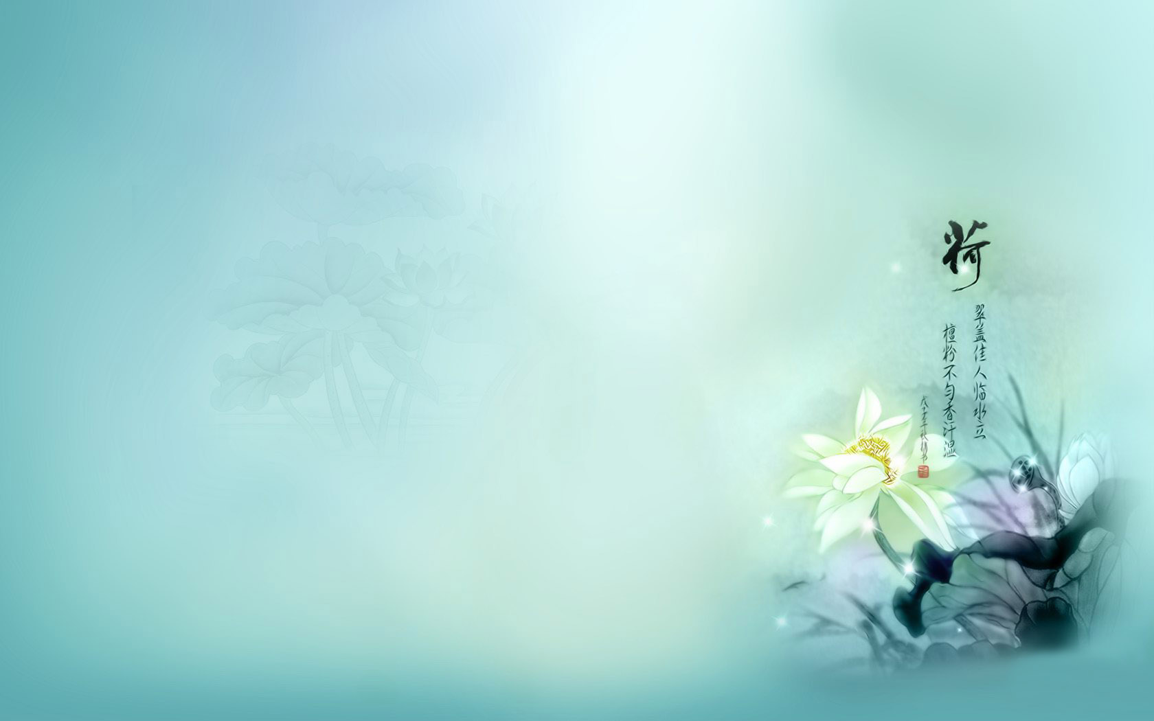 亭亭玉立荷花桌面高清壁纸