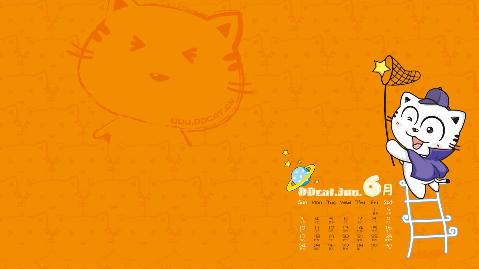 叮当猫2012年6月日历高清壁纸