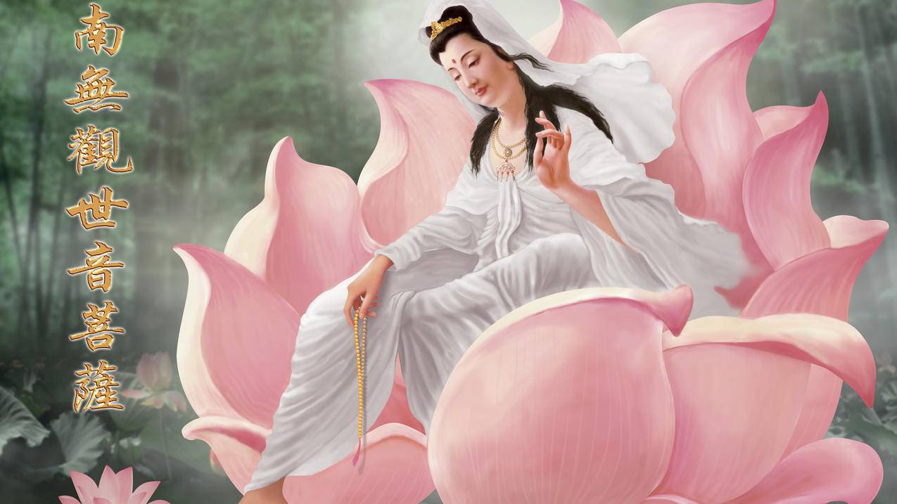 观世音菩萨 观音 莲花 4k电脑高清壁纸 4k手机高清壁纸