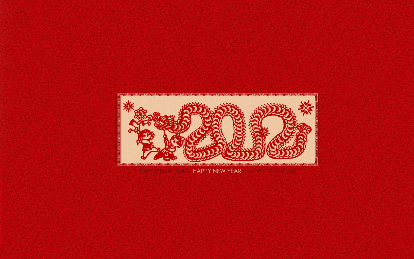 2012龙年吉祥图片高清壁纸