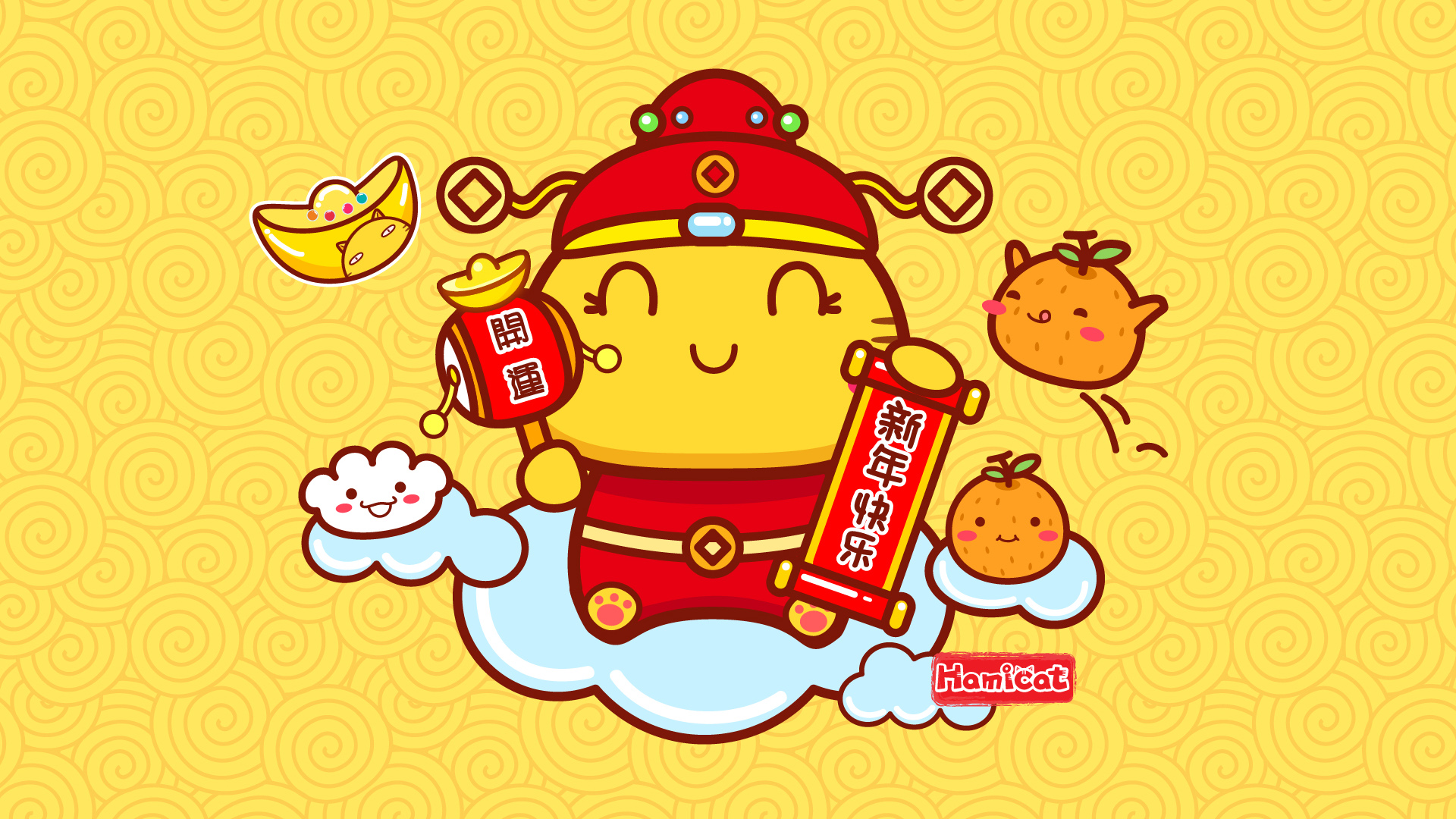 Hamicat,春节,新年,哈咪猫,开运,新年快乐,2015年新年高清壁纸