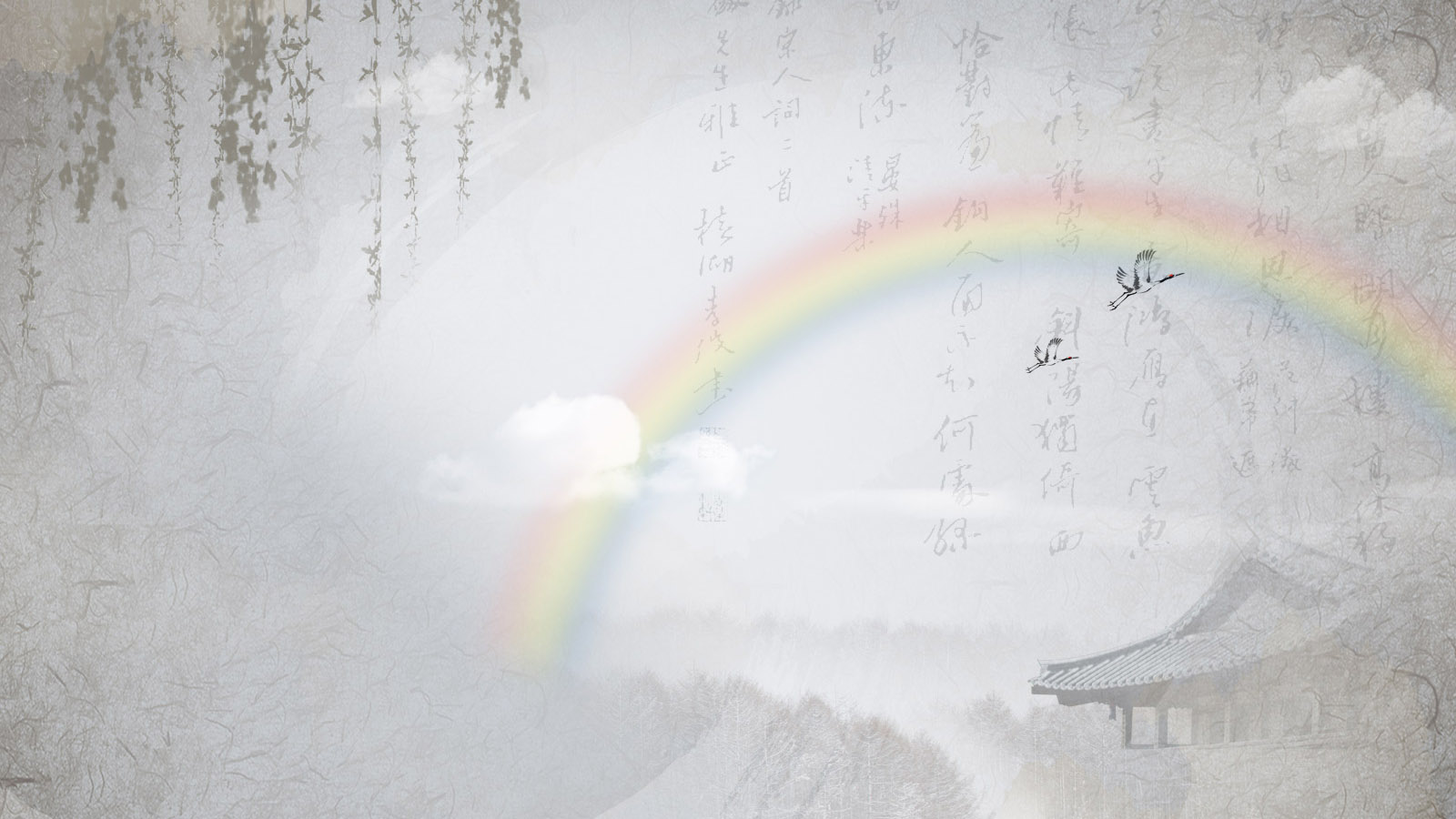 烟雨彩虹桌面背景