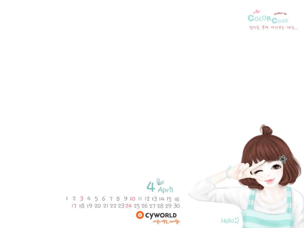 cyworld2011年4月月历高清壁纸