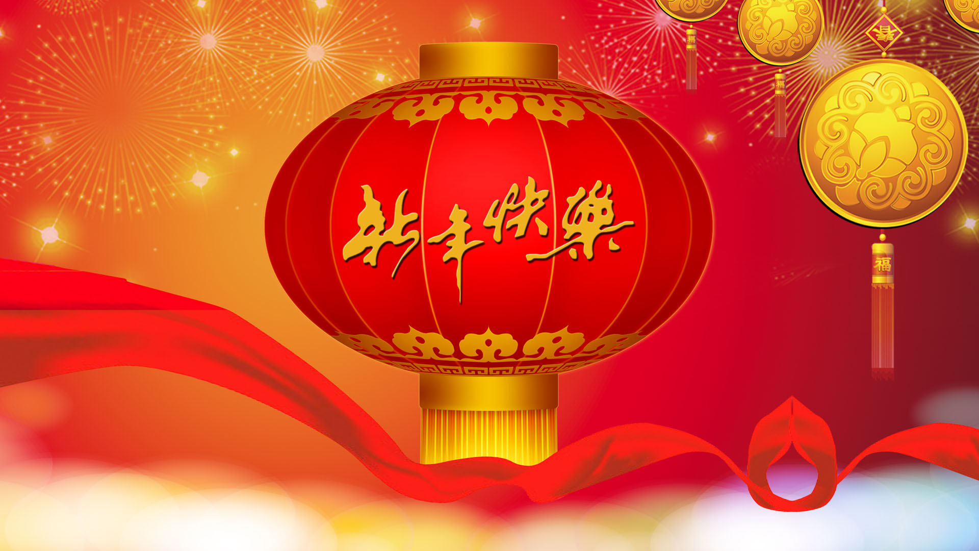 龙年春节2012年新年灯笼图片高清壁纸