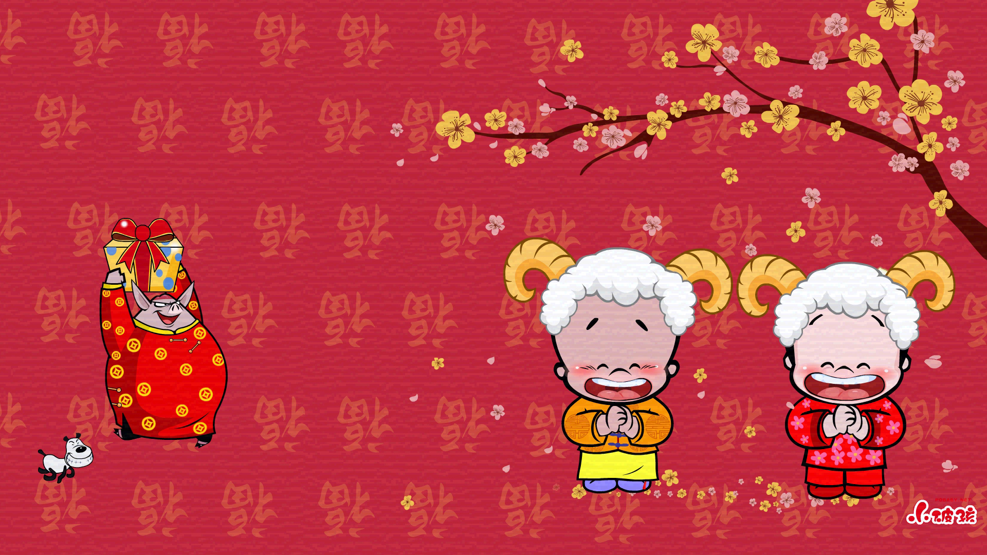 小破孩，2015年祝福羊年，桌面高清壁纸
