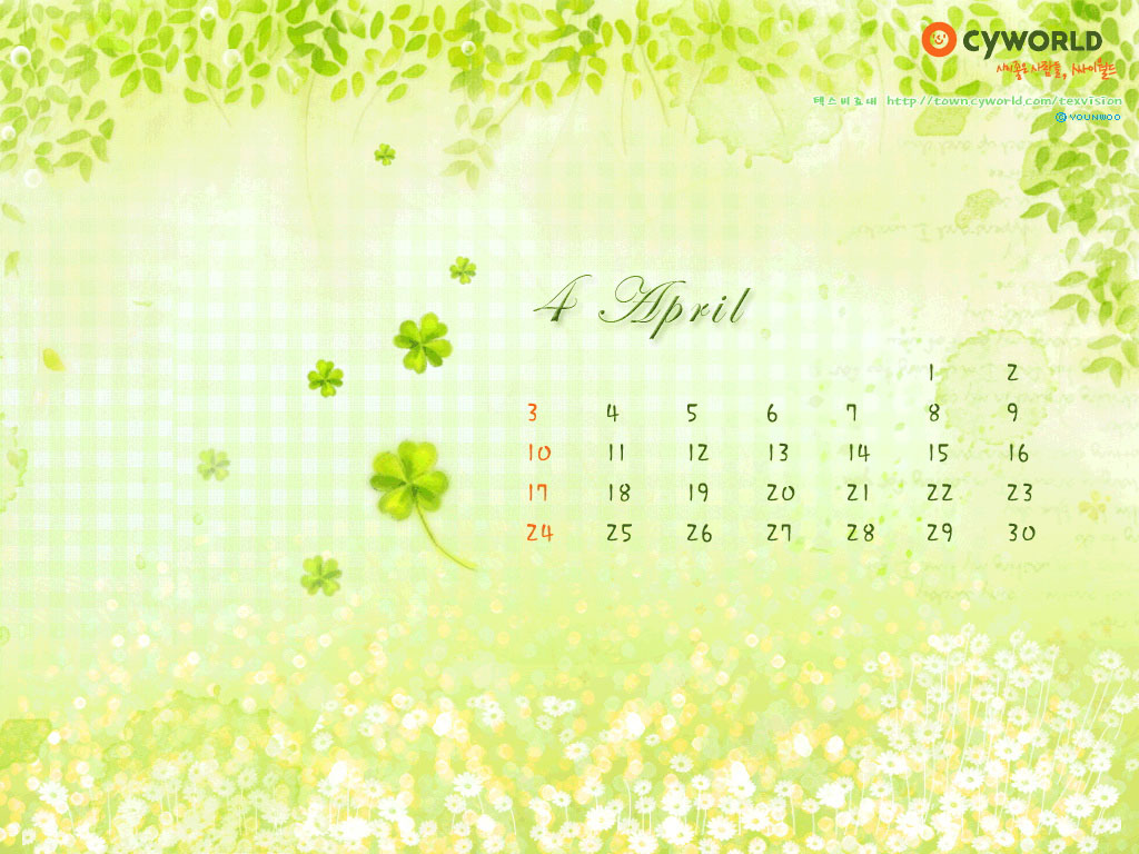 cyworld2011年4月月历高清壁纸