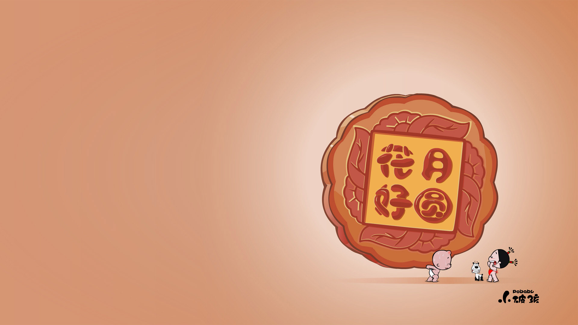 小破孩花好月圆高清壁纸
