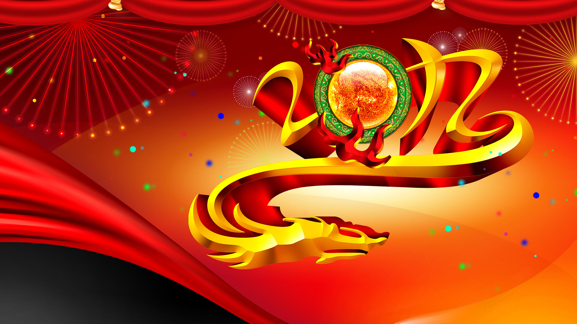 2012龙年元旦新年桌面高清壁纸