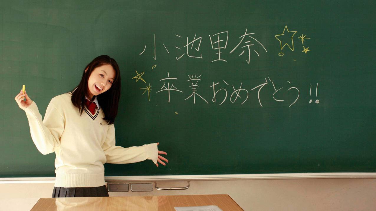 小池里奈5k高清壁纸