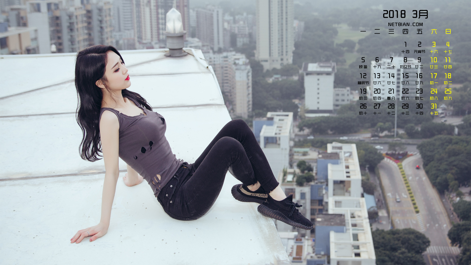 李倩倩2018年3月美女日历桌面高清壁纸
