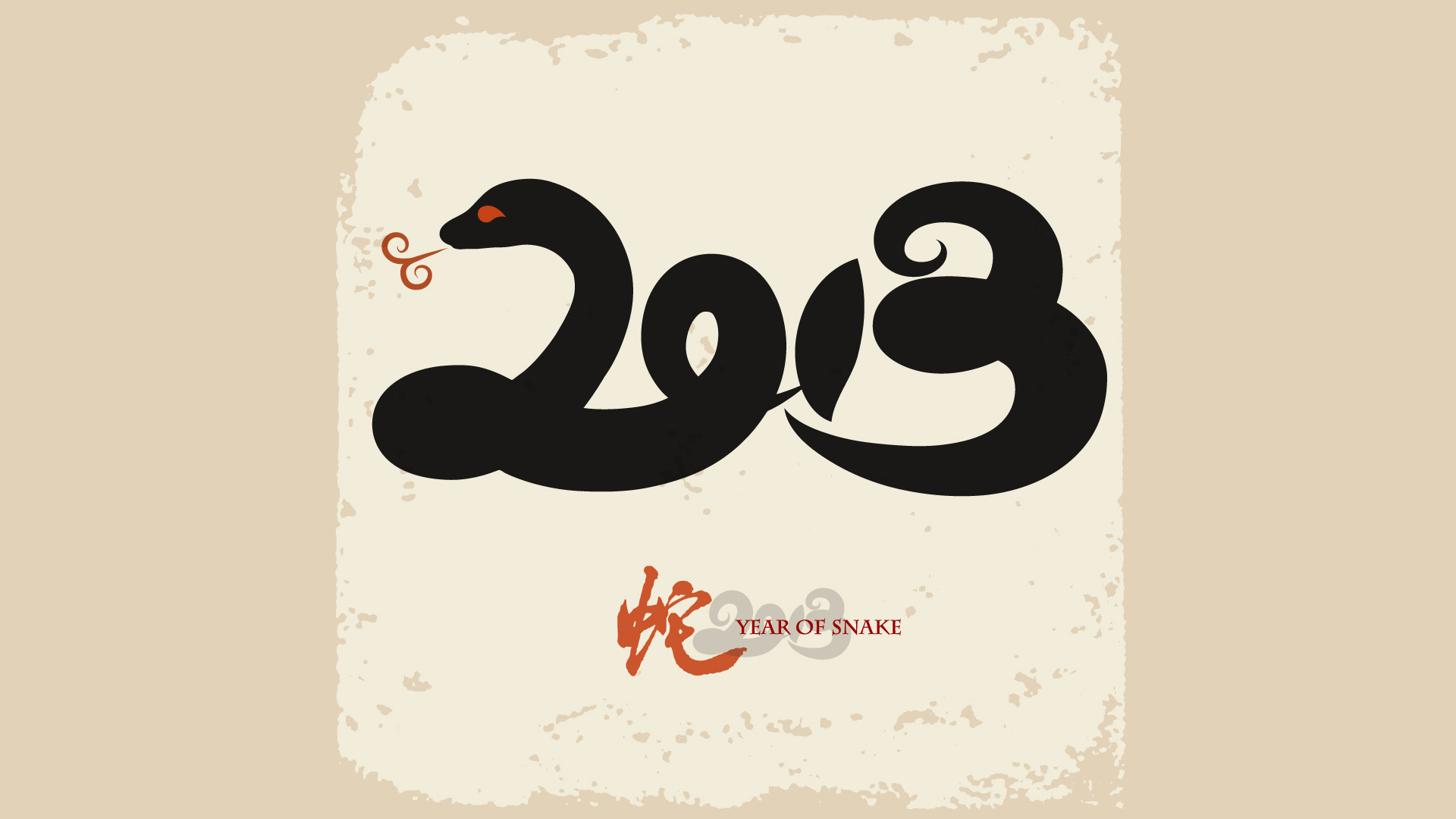 2013蛇年创意桌面高清壁纸