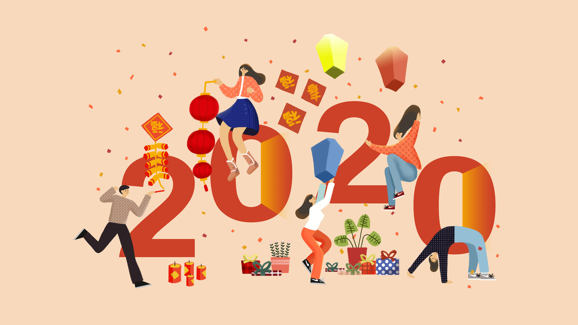 2020年新年快乐创意高清壁纸 来源摄图网