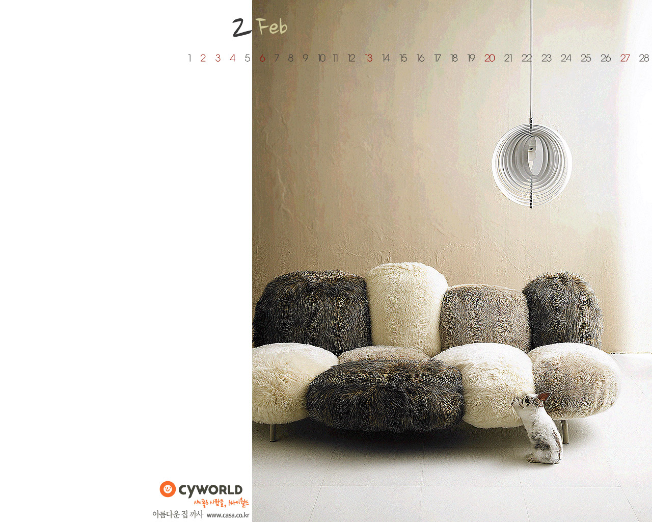 cyworld 2011年二月高清壁纸