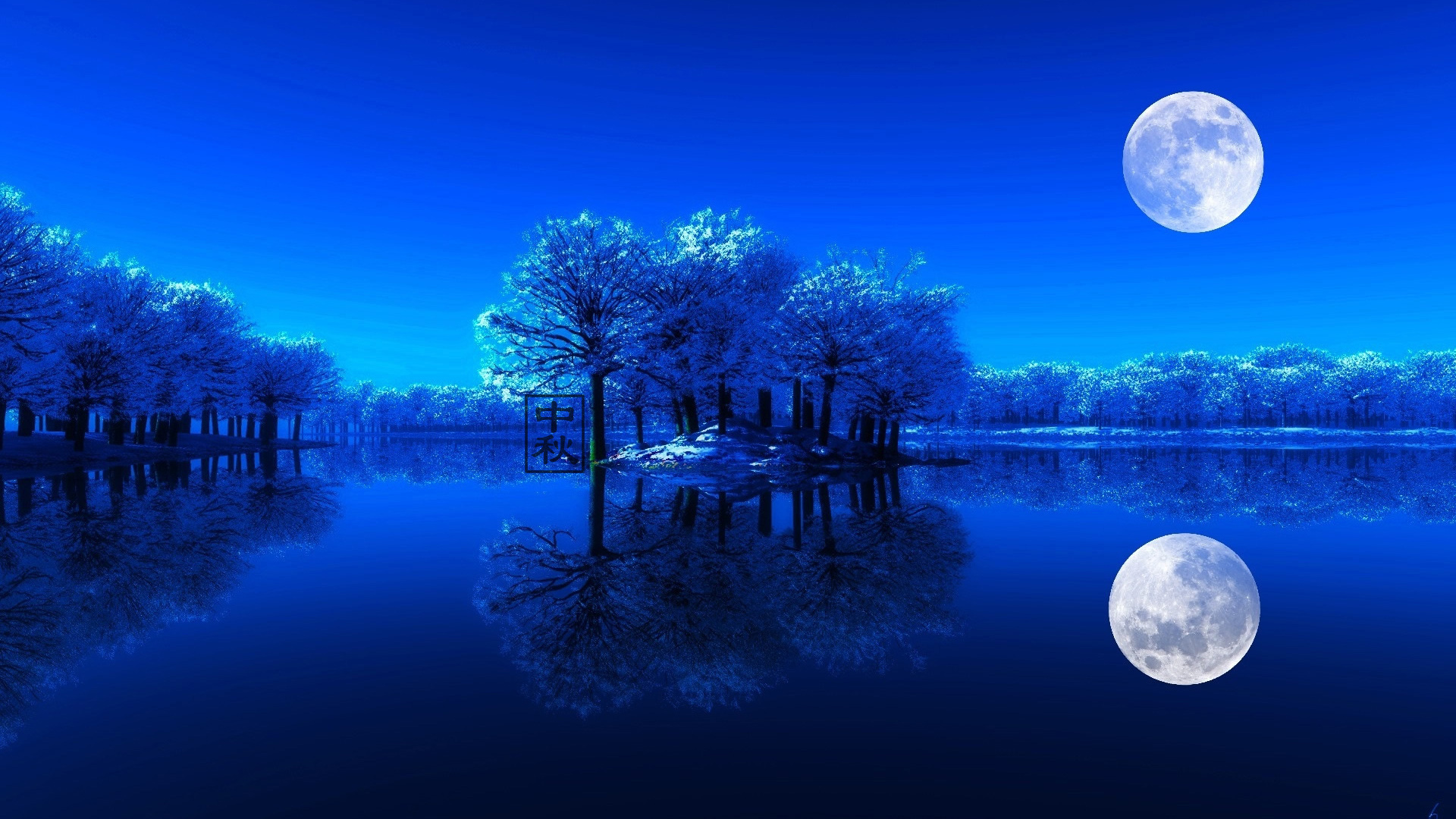 明月千里 中秋美丽的夜晚风景桌面高清壁纸