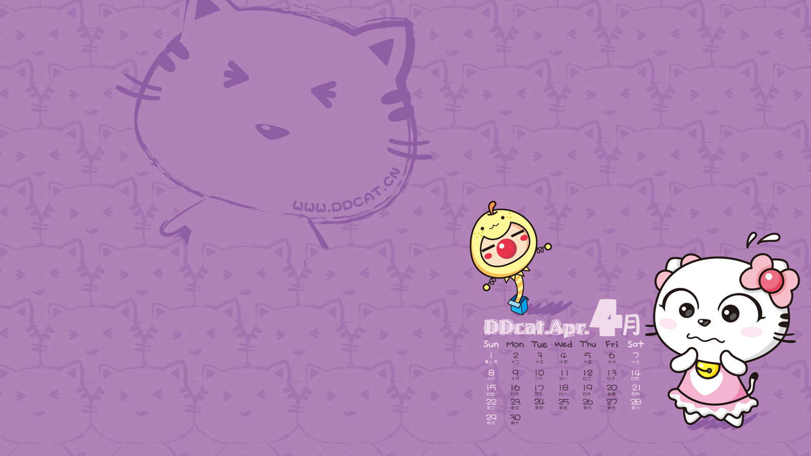 叮当猫2012年4月日历高清壁纸