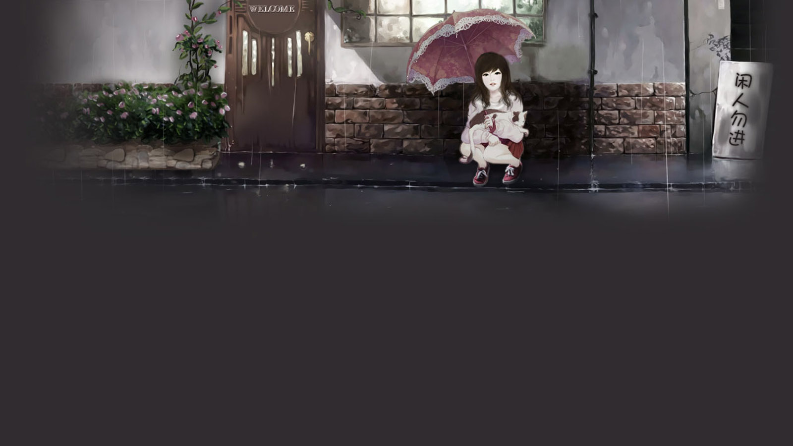 雨天等候桌面高清壁纸