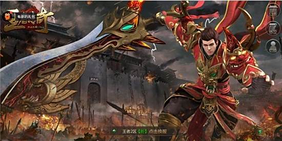 手游传奇开服网地址是多少 最快更新的开服网地址分享 手游传奇开服网地址是多少 最快更新的开服网地址分享