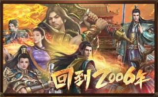 手游传奇平台大全分享 2025传奇全品类手游平台地址 手游传奇平台大全分享 2025传奇全品类手游平台地址