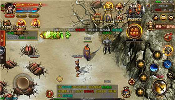 新开传奇sf开服表 新开传奇sf最新开服表 新开传奇sf开服表 新开传奇sf最新开服表