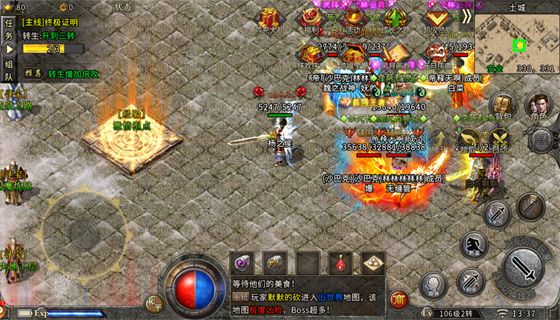 传奇999发布网新开服 今日新开传奇网站999