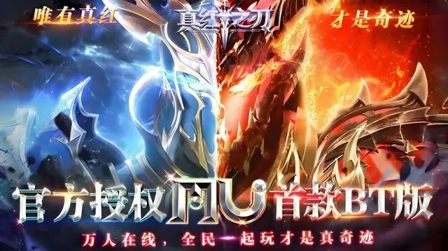 1.76网页版传奇在哪玩 1.76网页版传奇私服推荐