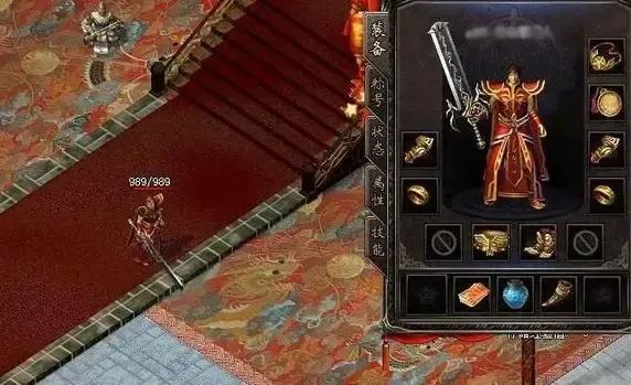 三端互通传奇网页版在哪玩 三端互通传奇网页版传奇私服推荐 三端互通传奇网页版在哪玩 三端互通传奇网页版传奇私服推荐