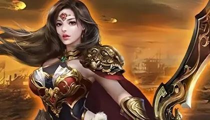 热门传奇类网页游戏好不好玩有哪些服 热门传奇类网页游戏传奇私服推荐