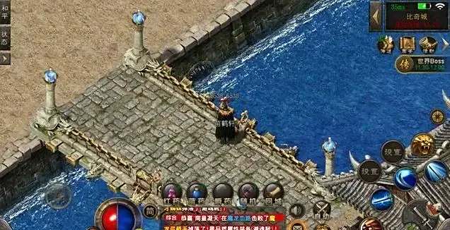 原版奇迹手游在哪玩 原版奇迹手游传奇私服推荐 原版奇迹手游在哪玩 原版奇迹手游传奇私服推荐