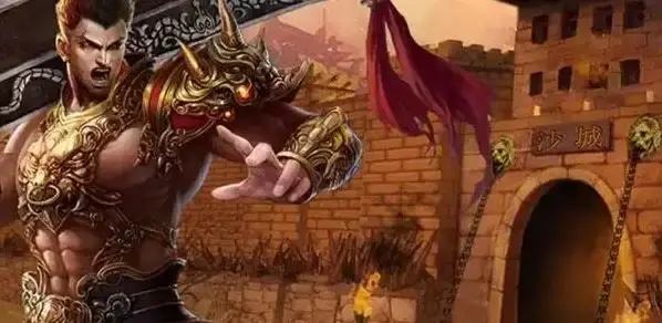 2025网页单职业传奇变态版在哪玩 网页单职业传奇变态版传奇私服推荐 2025网页单职业传奇变态版在哪玩 网页单职业传奇变态版传奇私服推荐